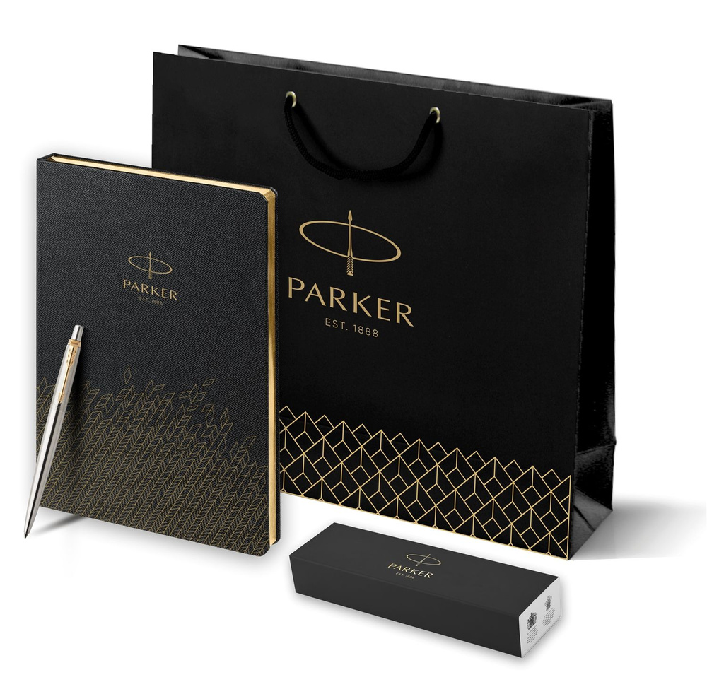 Подарочный набор: Шариковая ручка Parker Jotter Essential, St. Steel GT и ежедневник недатированный, #1