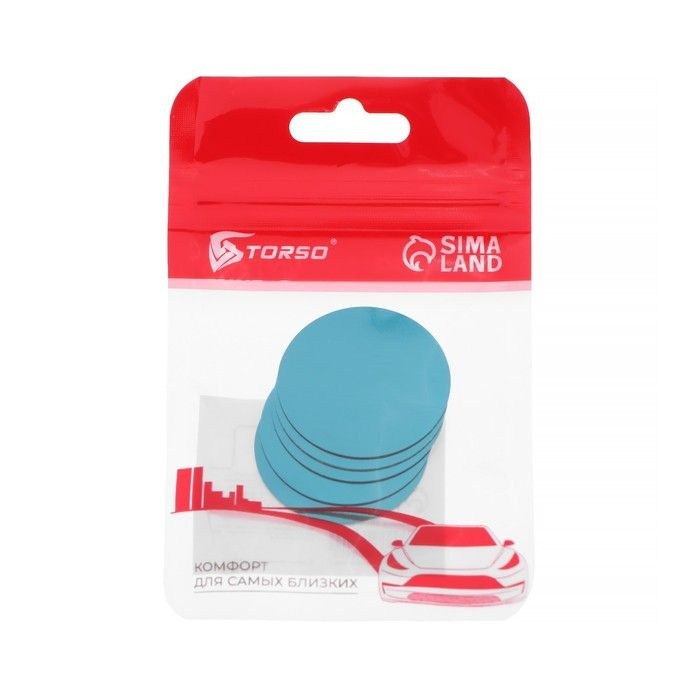 TORSO, Пластина для магнитных держателей, d-3.5 см, самоклеящаяся, 15 штук в упаковке  #1