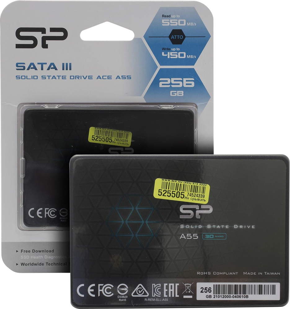 Silicon Power 256 ГБ Внутренний SSD-диск Ace A55 2.5" SATA3 6.0 Гбит/с_341020 озон (SP256GBSS3A55S25) #1