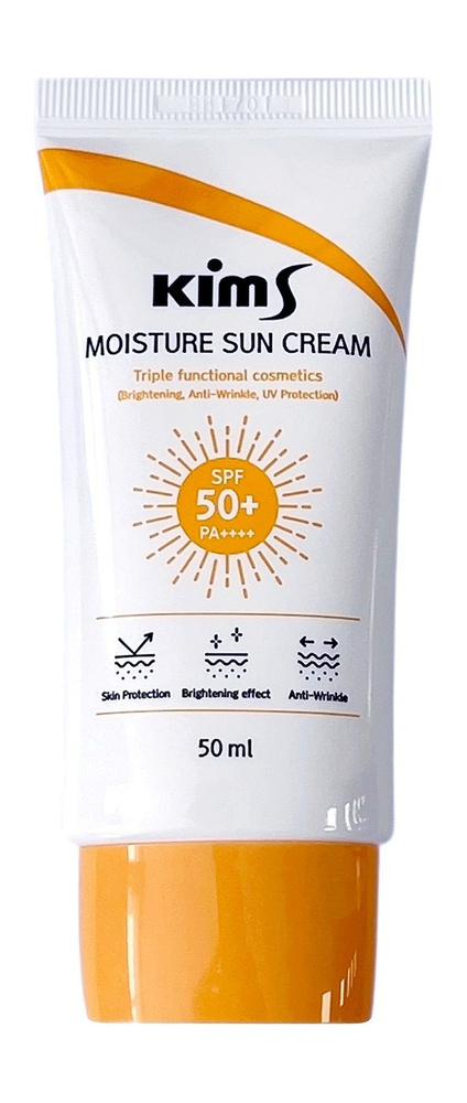 Увлажняющий солнцезащитный крем для лица / Kims Moisture Sun Cream SPF 50 PA Triple Function  #1