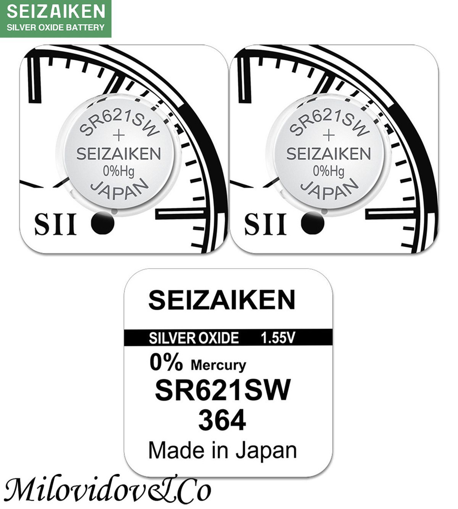 seizaiken Батарейка 364 (SR60, SR621,SR621SW), Оксид-серебряный тип, 1,55 В, 2 шт  #1