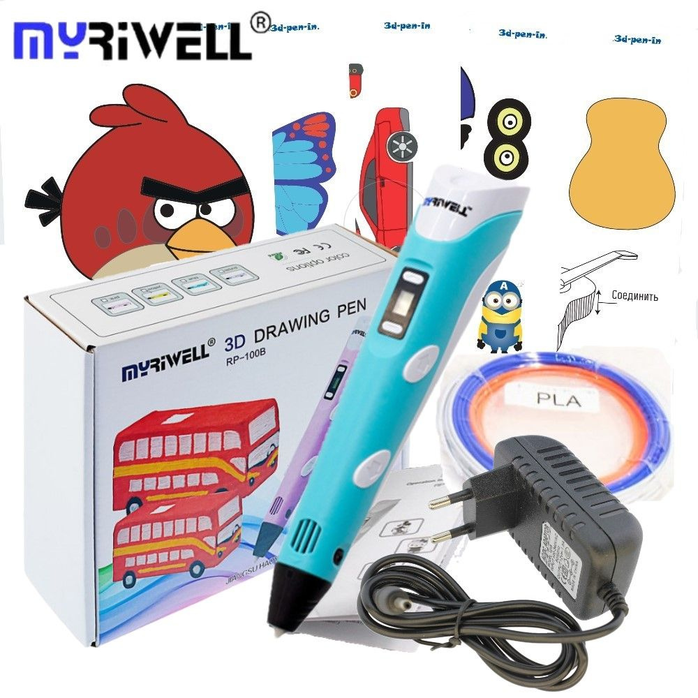 3D ручка MyRiwell RP100B с трафаретами 3d-pen-in/Цвет голубой. #1