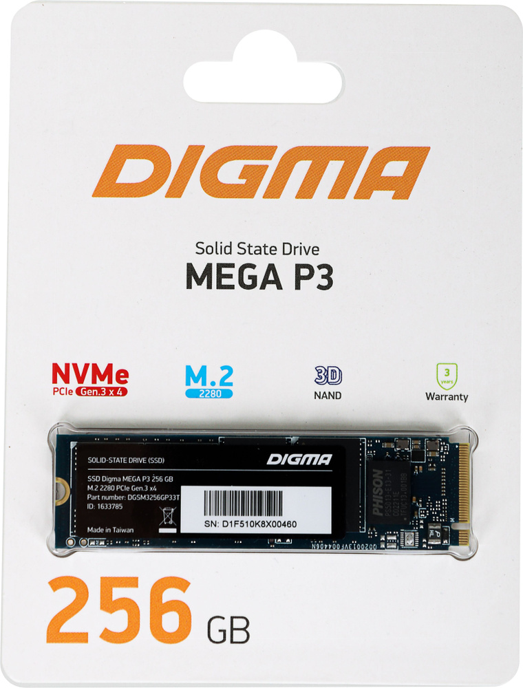 Digma 256 ГБ Внутренний SSD-диск SSD PCI-E x4 Mega P3 M.2 2280 (DGSM3256GP33T) #1