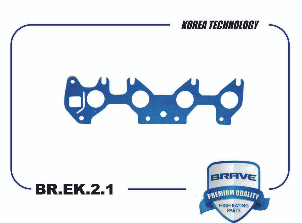 Прокладка коллектора 96183118 BR.EK.2.1 впускного Nexia, Lanos 1.5 8кл. BREK21 BRAVE  #1