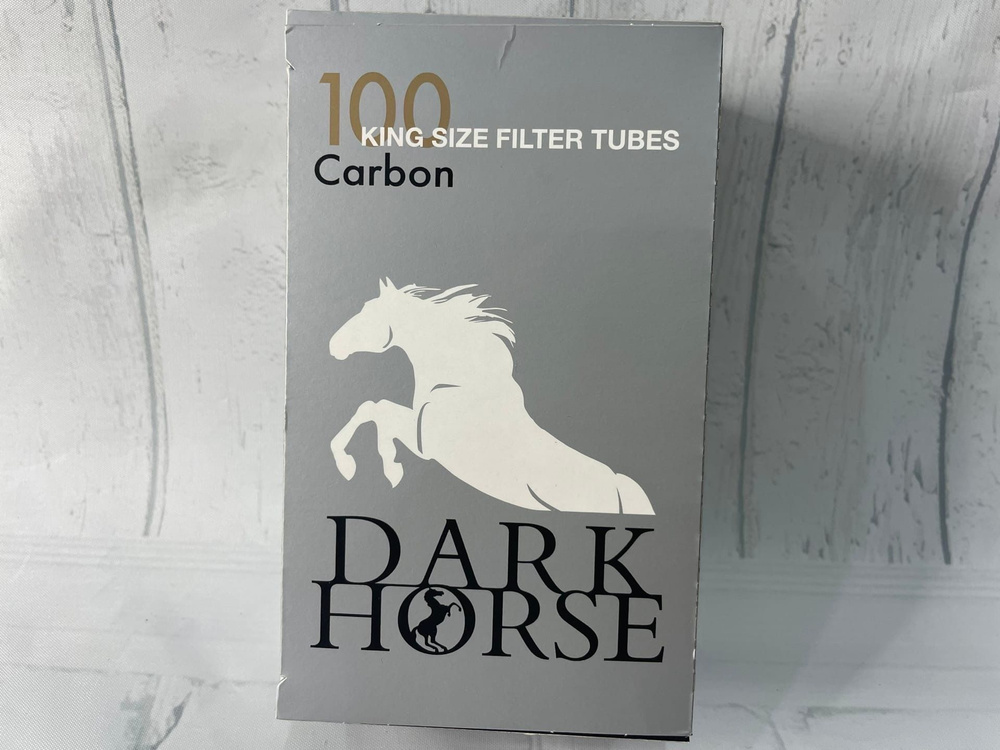 Сигаретные гильзы Dark Horse Carbon угольные (100 шт.) #1