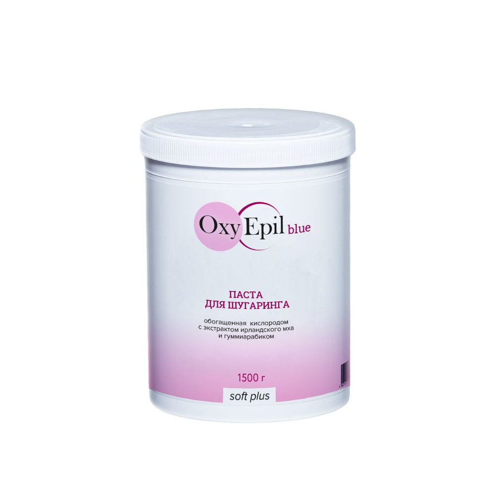 OxyEpil Паста для шугаринга Pink Soft Plus, для депиляции 1500 г, ультра мягкая  #1