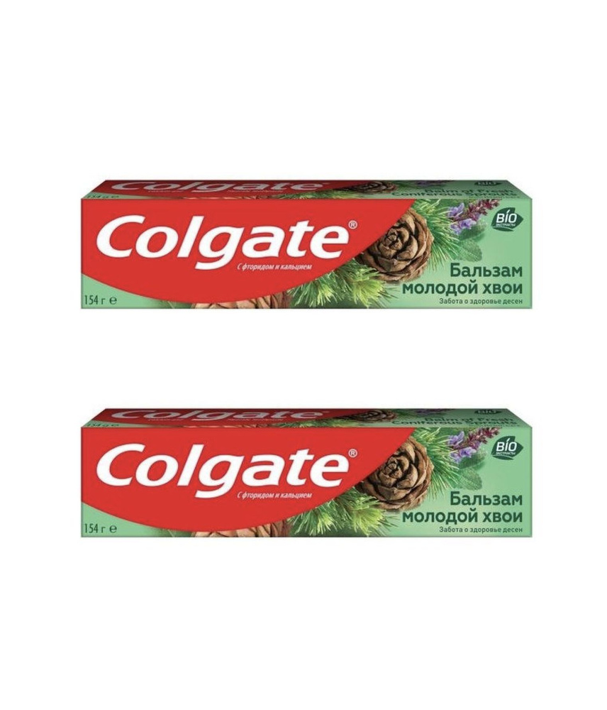 Зубная паста противовоспалительная Colgate Бальзам молодой хвои, 100 мл 2 шт  #1