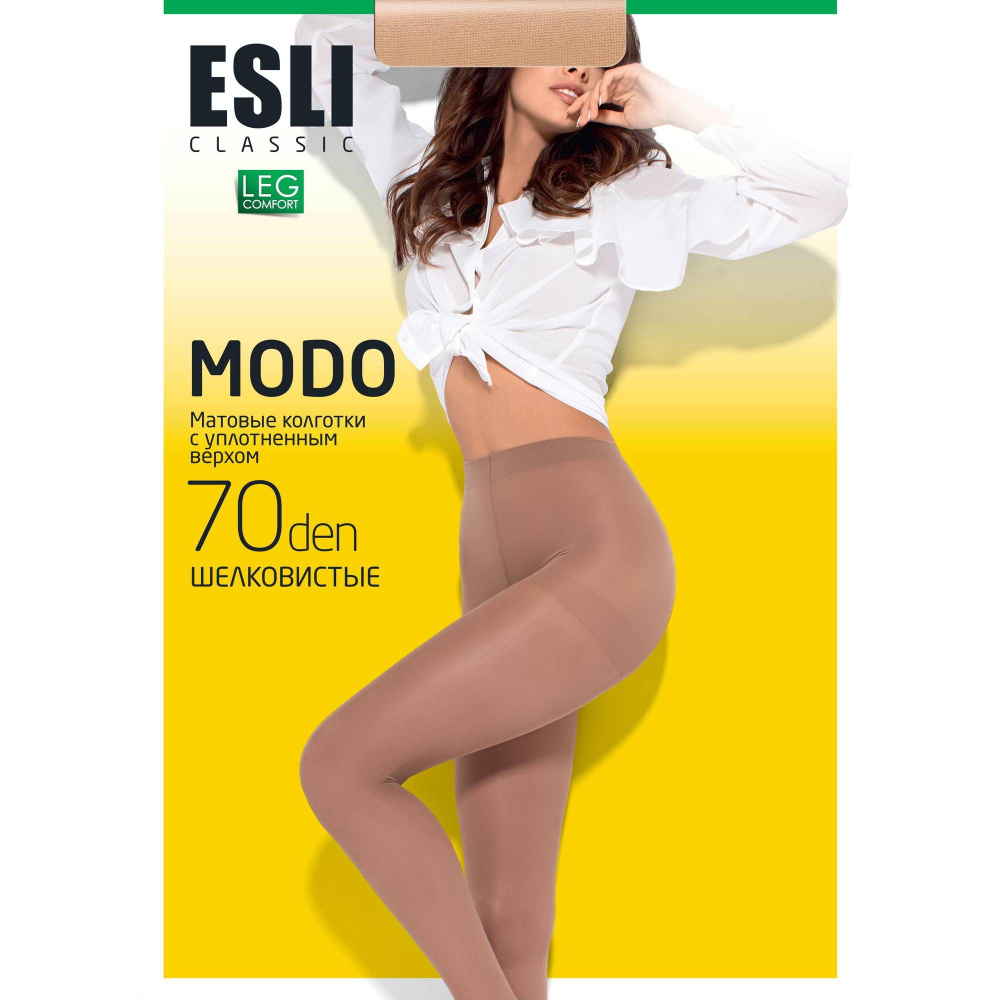 Колготки ESLI, 70 ден #1