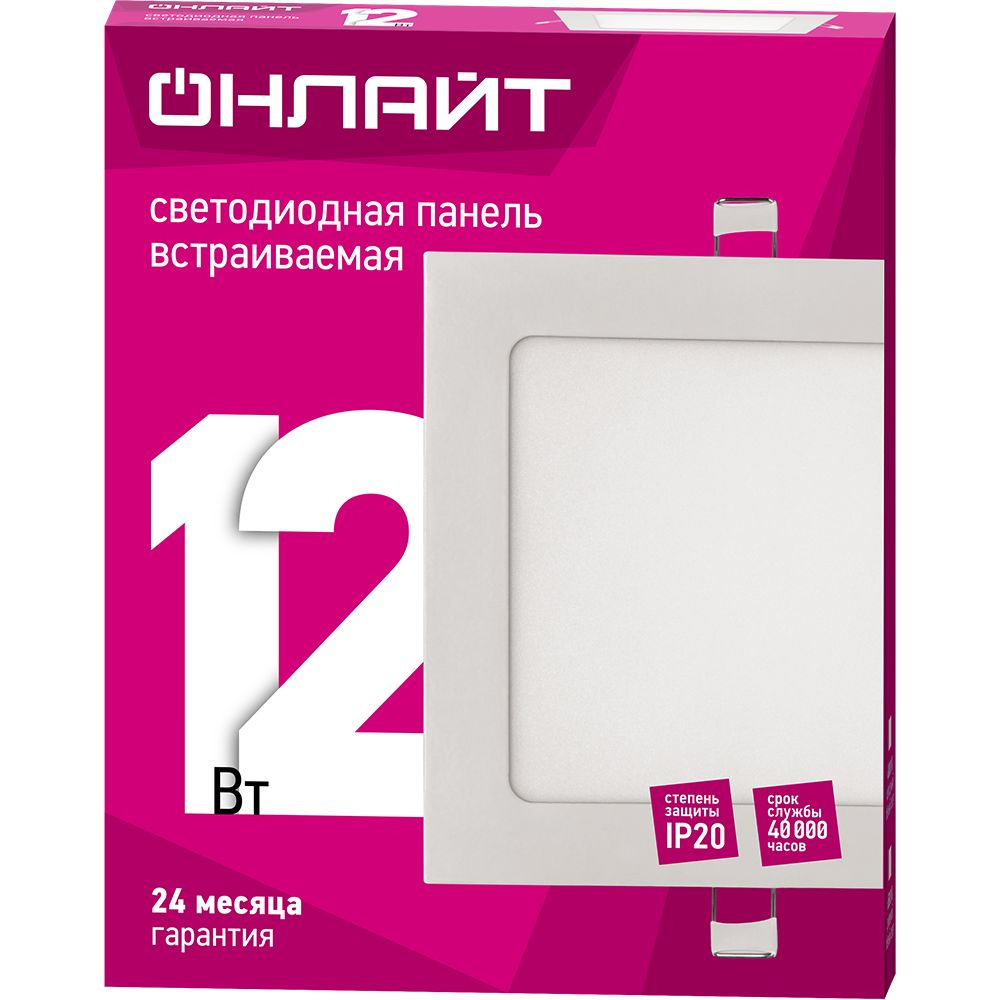 ОНЛАЙТ Потолочный светильник, LED, 12 Вт #1