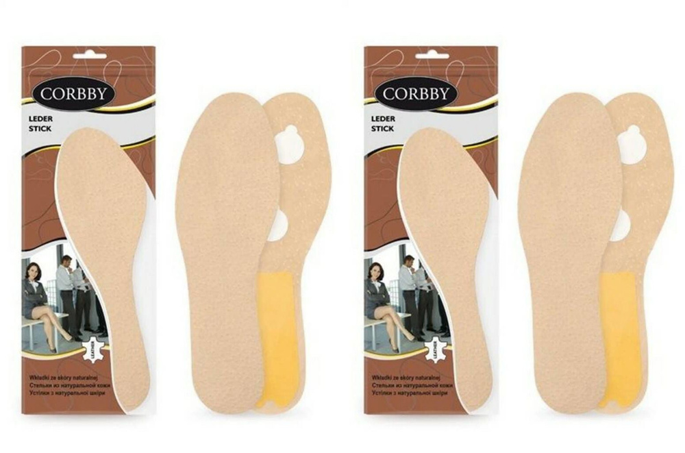 Corbby Стельки кожаные тонкие самоклеящиеся LEDER STICK, размер 41-42, 2 упаковки/  #1