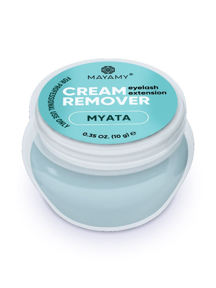 Innovator Cosmetics Ремувер для ресниц MAYAMY Myata кремовый, 10 г #1