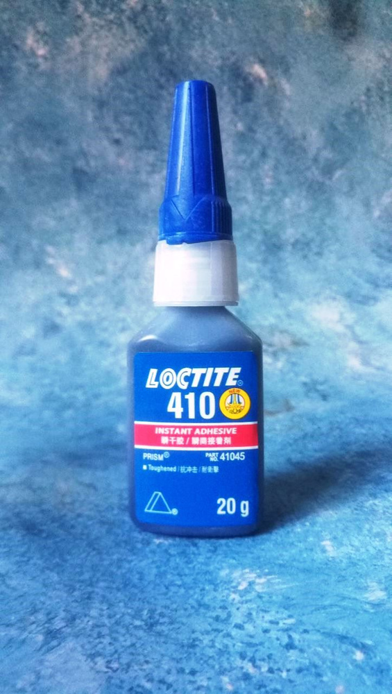 Loctite Клей анаэробный 20 мл 0.02 кг, 1 шт. #1