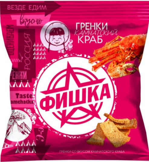 Гренки "ФИШКА" со вкусом камчатского краба 60гр.*10шт #1