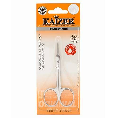 KAIZER Ножницы маникюрные для ногтей, закругленные, ручная алмазная заточка, матовые  #1