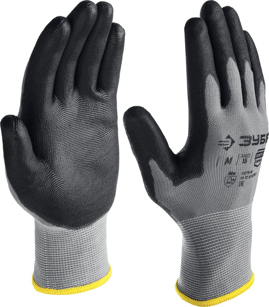 ЗУБР Перчатки защитные, размер: M #1