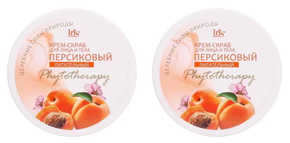 Iris Cosmetic Крем-скраб для лица и тела Phytotherapy, Персиковый, 180 мл, 2 шт.  #1