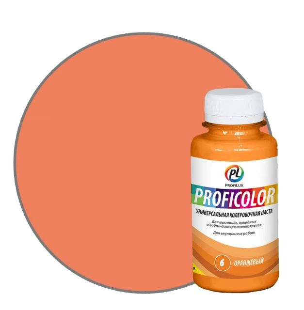 Колорант универсальный Profilux Proficolor 06 оранжевый 100 мл. #1