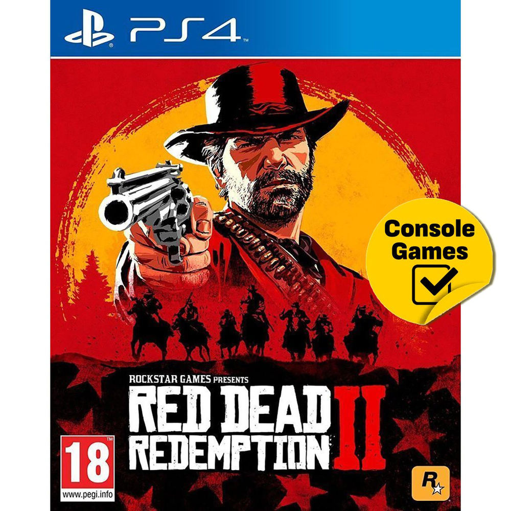 Игра PS4 Red Dead Redemption 2 (русские субтитры) (PlayStation 4, Русские субтитры)  #1