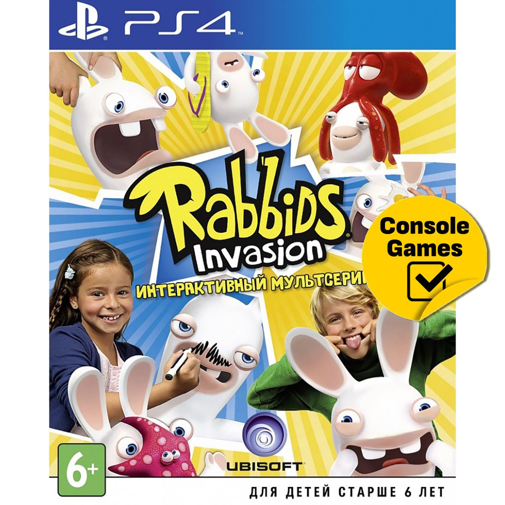 Игра PS4 Rabbids Invasion - The Interactive TV Show (PlayStation 4, Русская версия) #1