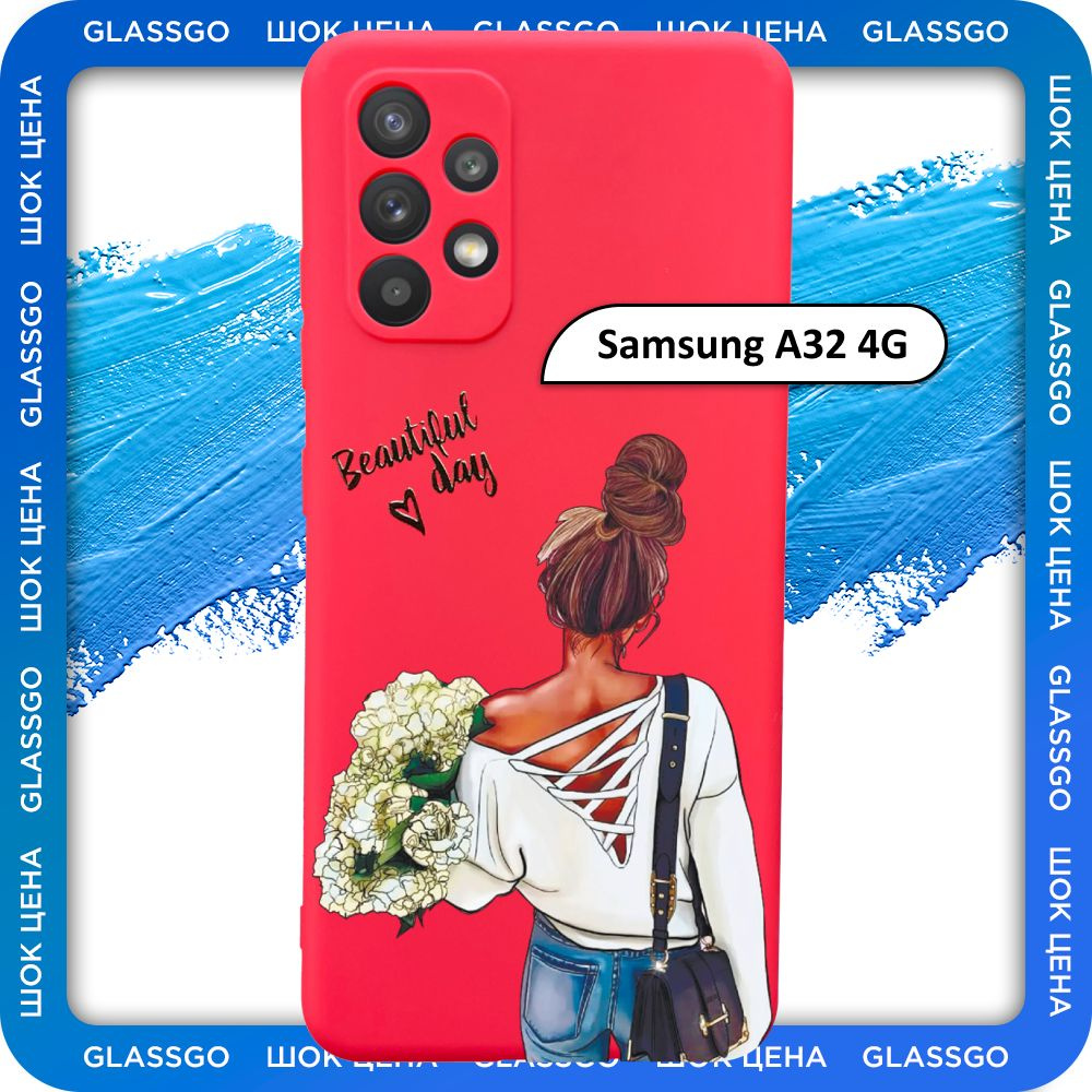 Чехол силиконовый с рисунком девушка с цветами на Samsung A32 4G / для Самсунг А32  #1