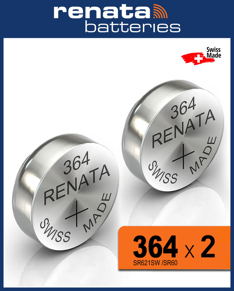 Renata 364 батарейка для часов (SR621SW, LR621), оксид-серебрянный тип, 1,55 вольта, 2 штуки  #1