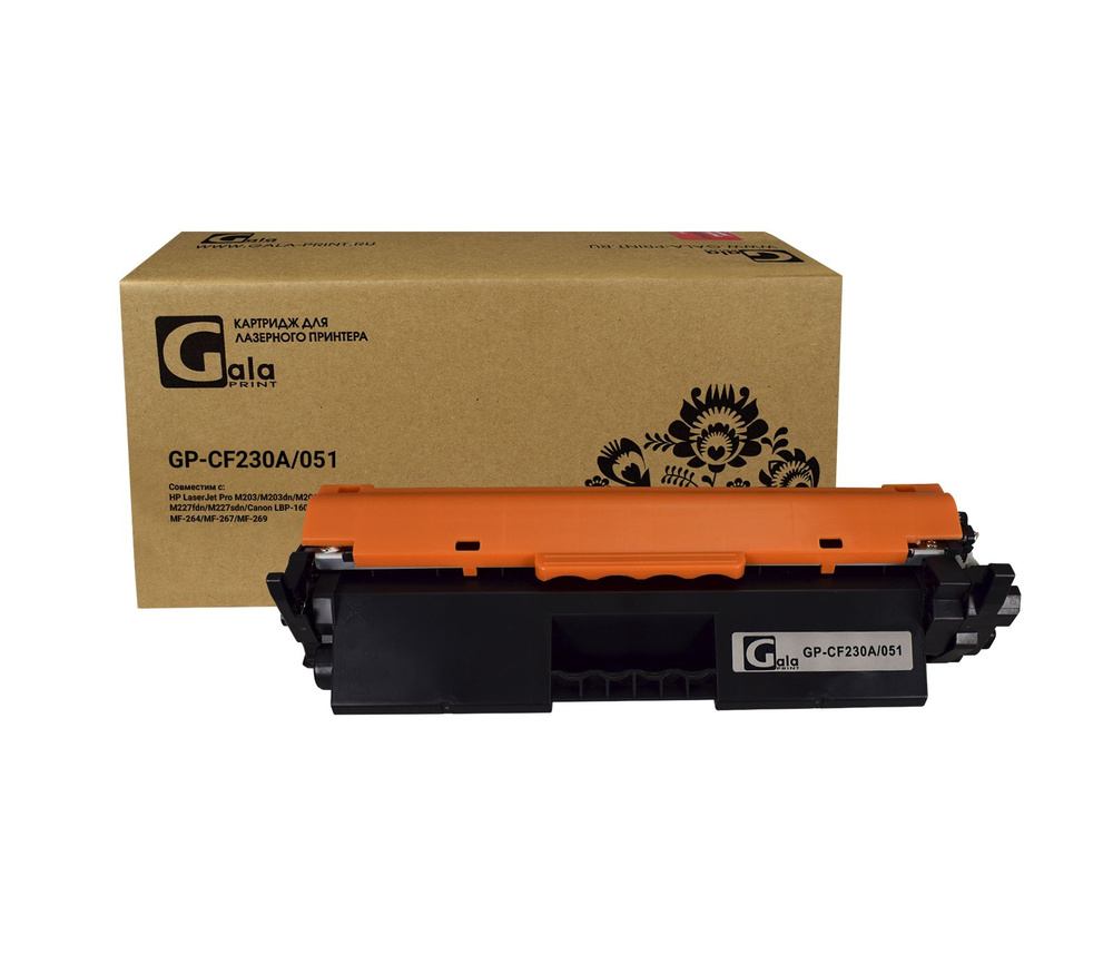 Картридж GalaPrint CF230A/051 (HP 30A) для принтеров HP LaserJet Pro M203/M203dn/M203dw/M227/M227fdn/M227fdn/M227sdn/Canon #1