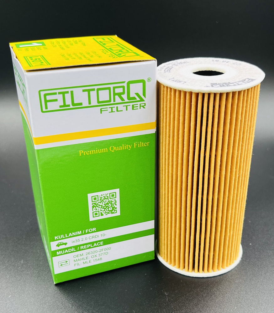 FILTORQ FILTER Фильтр масляный арт. L5071, 1 шт. #1