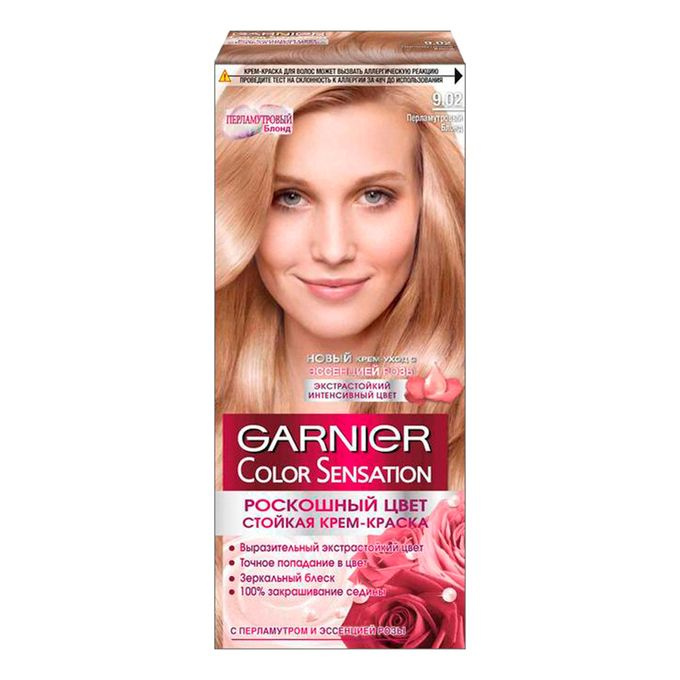 Крем-краска для волос Garnier Color Sensational 9.02 Перламутровый блонд, 40 мл  #1