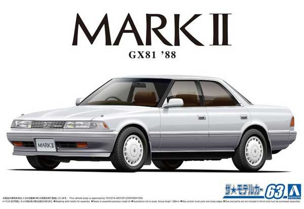 Сборная модель Toyota Mark2 GX81, 2.0 Grande, Twincam 24, '88, 05924, AOSHIMA #1