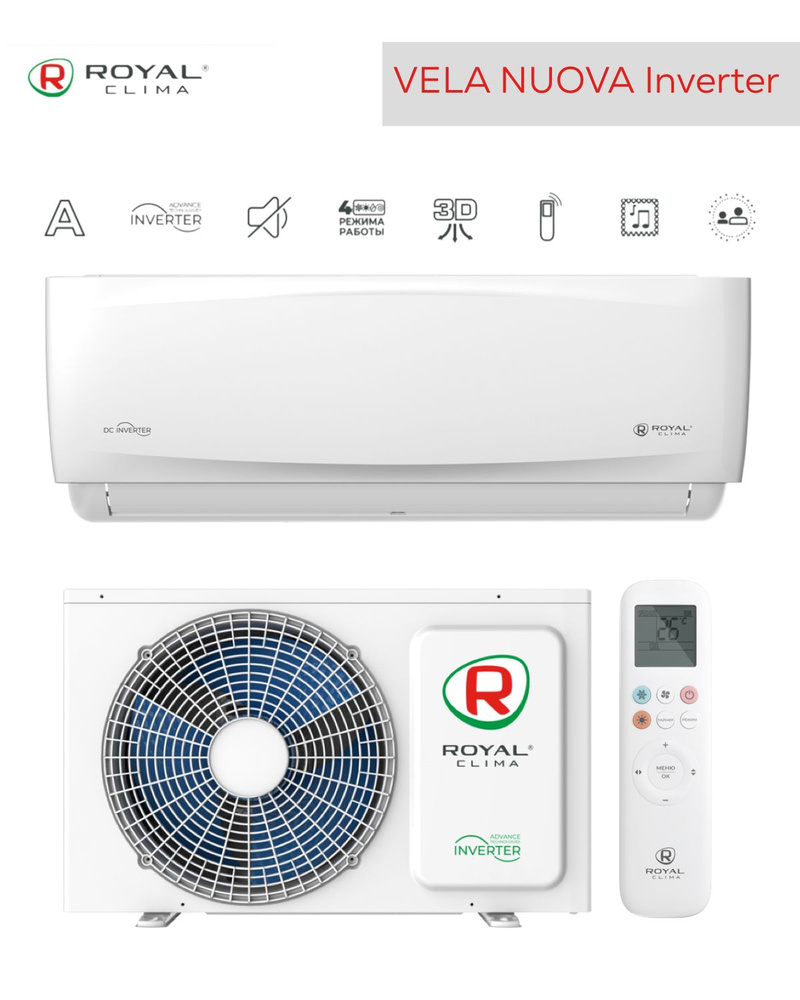 Кондиционер royal clima rci-t60hn. Роял клима инвертор. Роял клима инвертор. Royal clima rci-sa30hn. Royal clima vela nuova-inverter-rci-vxi28hn.