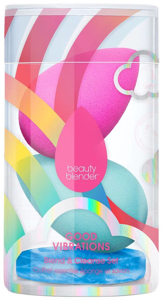 BEAUTYBLENDER, Набор Good Vibrations #1