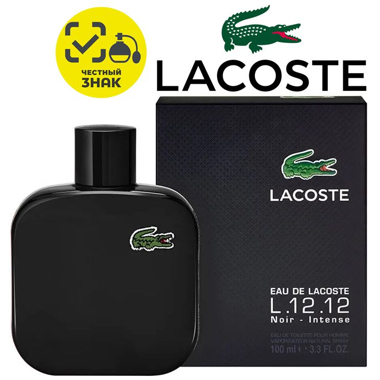Lacoste L.12.12 Noir – Intense Туалетная вода 100 мл #1
