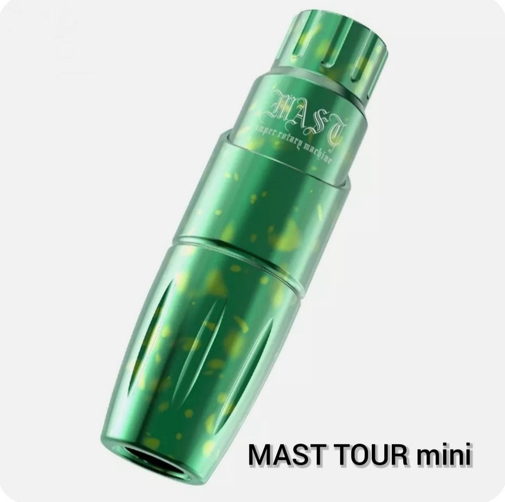 MAST TOUR mini, аппарат/машинка для перманентного макияжа #1