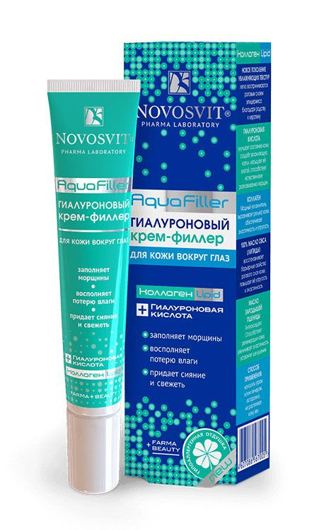 Novosvit Новосвит Гиалуроновый крем-филлер "AquaFiller" для кожи вокруг глаз 20 мл  #1