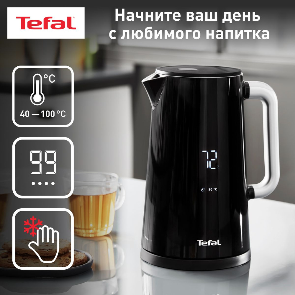 Tefal Электрический чайник Smart&Light, черный #1