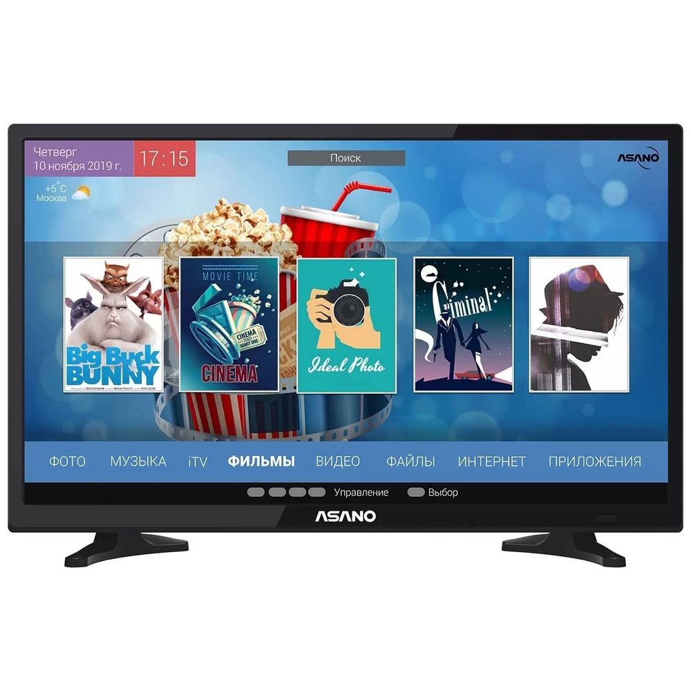 Asano Телевизор 24LH7010T 24" HD, черный #1