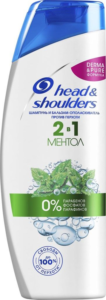 Head&Shoulders Шампунь для волос, 400 мл #1