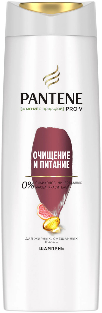 PANTENE Шампунь для волос, 250 мл #1