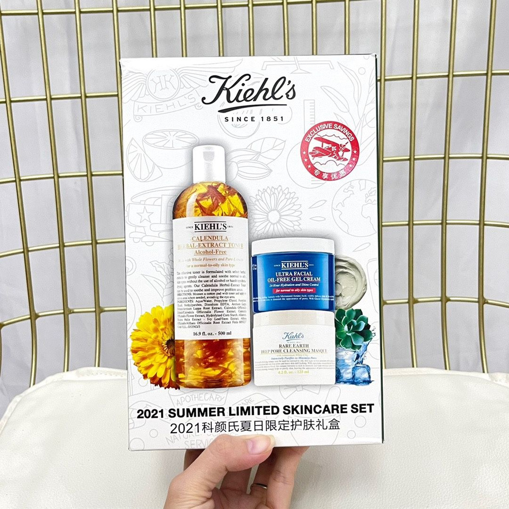 Kiehl's Набор для ухода за кожей #1