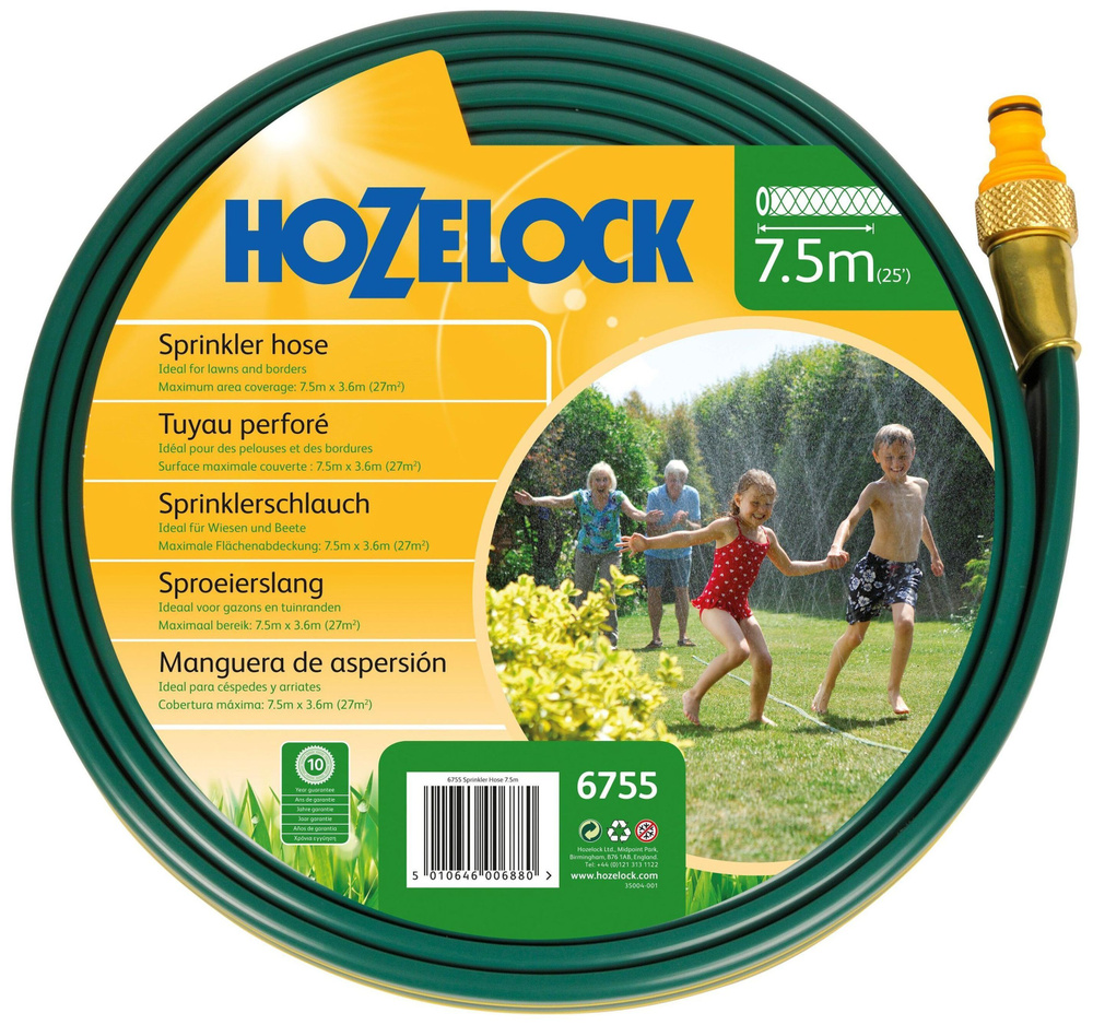 Шланг для полива HOZELOCK Sprinkler Hose 2 дюйма 7,5 м #1
