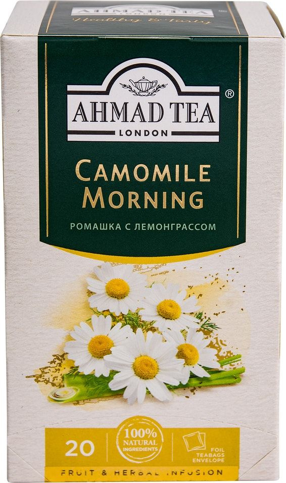 Чай травяной Ahmad Tea Camomile Morning с ромашкой и лимонным сорго 20*1.5г  #1
