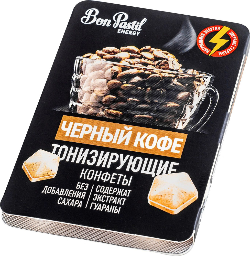 Конфеты Bon Pastil Energy черный кофе тонизирующие, 12г, 10 шт. #1