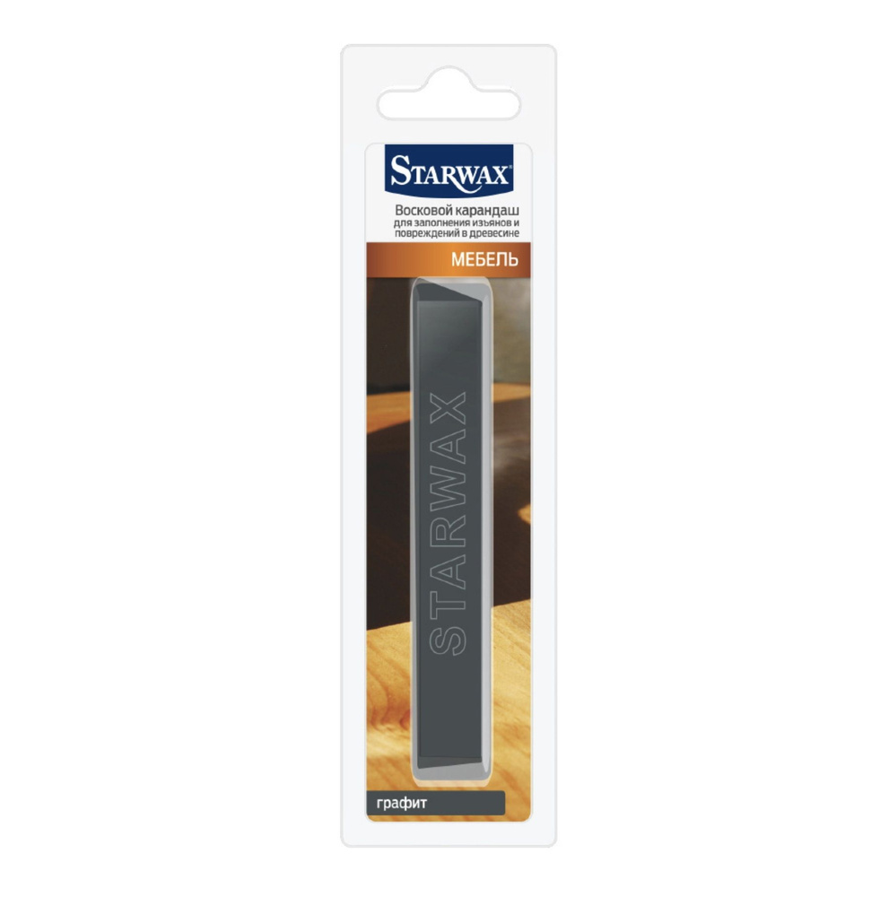 Восковой карандаш для заполнения изъянов и повреждений в древесине Starwax графит 15 г  #1
