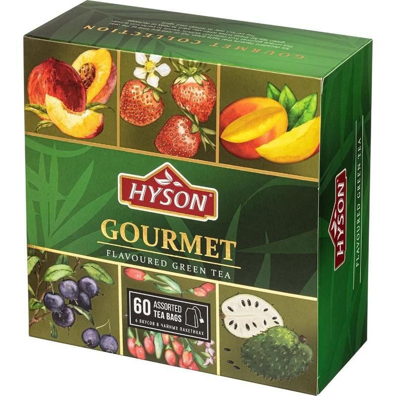 Чай Hyson Gurmet Tea Collection зеленый 60 пакетиков #1