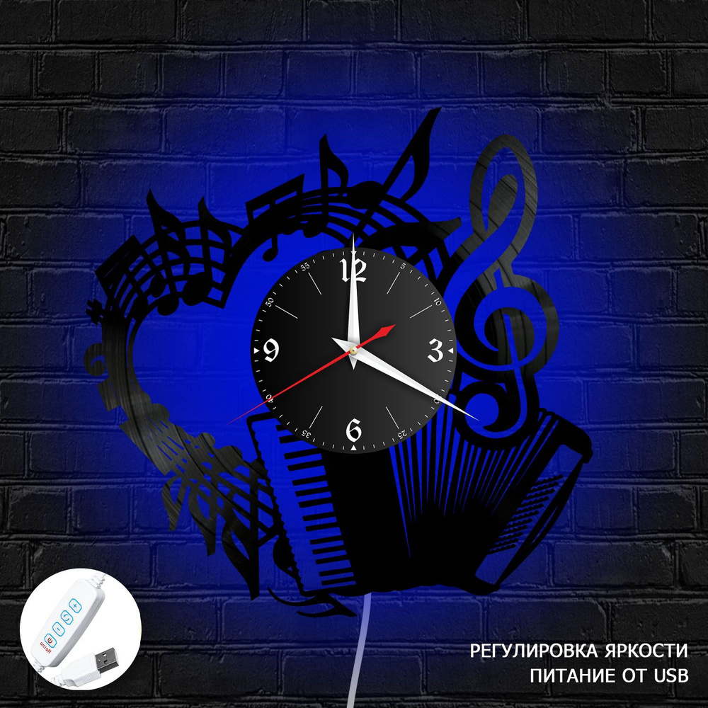 Настенные часы RedLaser "Музыка (Гармонь) из винила с синей подсветкой, №23", 30 см  #1