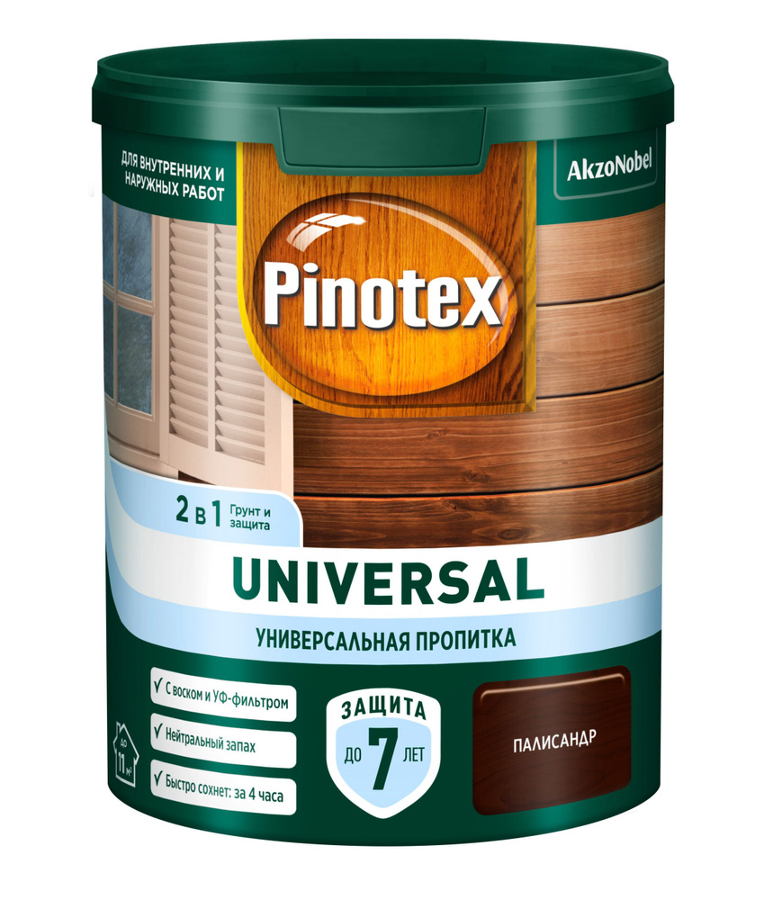 Универсальная пропитка Pinotex Universal 2 в 1 Палисандр 0,9л #1