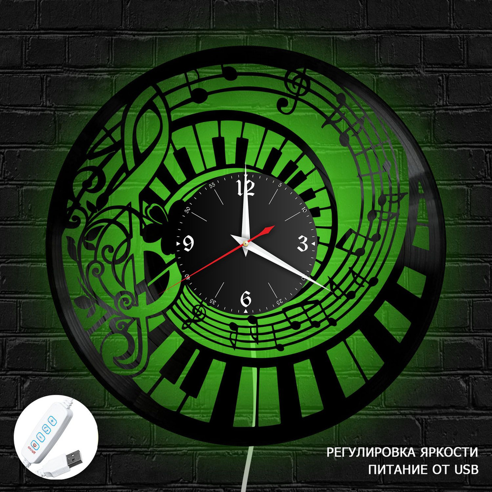 Настенные часы RedLaser "Музыка из винила с зеленой подсветкой, №21", 30 см  #1