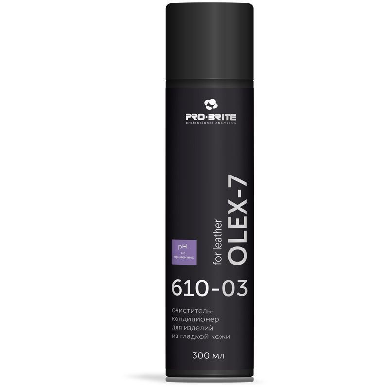 PRO-BRITE, Очиститель-кондиционер для изделий из гладкой кожи, Olex-7, 300 мл, пенный, аэрозоль  #1
