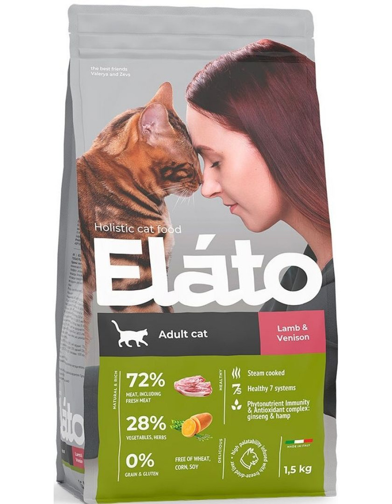 Корм для взрослых кошек Elato Holistic с ягненком и олениной, 1,5кг  #1