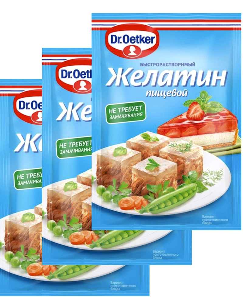 Dr.Oetker Желатин пищевой быстрорастворимый 30 г х 3 шт #1